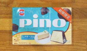2008年3月発売 森永ピノ レアチーズ