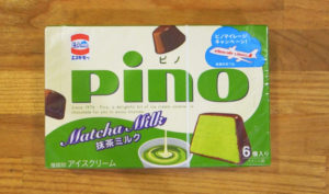 2009年6月発売 森永ピノ 抹茶ミルク