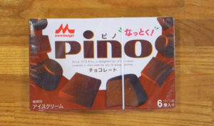2010年12月発売 森永ピノ チョコレート