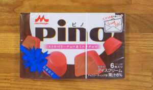 2013年1月発売 森永ピノ ストロベリーチョコ＆ミルクチョコ
