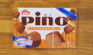 2014年1月発売 森永ピノ アーモンドチョコ＆ミルクチョコ