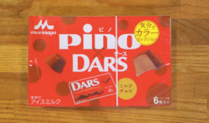 2016年2月発売 森永ピノ DARSミルクチョコ