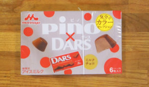 2016年2月発売 森永ピノ DARSミルクチョコ2