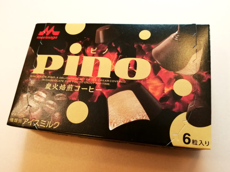 2018年3月発売-ピノ-炭火焙煎コーヒー-箱