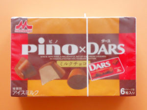 2015年1月発売-ピノ-DARSミルクチョコ-未開封1