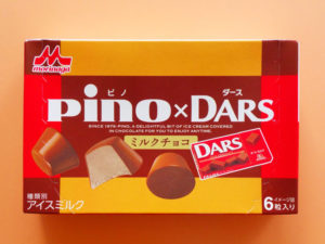 2015年1月発売-ピノ-DARSミルクチョコ-箱2