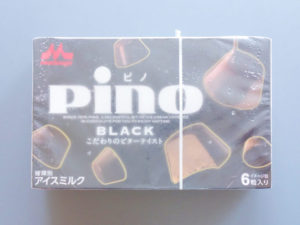 2015年3月発売-ピノ-ブラックこだわりのビターテイスト-未開封