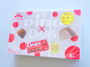 2016年2月発売-ピノ-DARSミルクチョコ-未開封2
