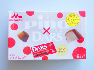 2016年2月発売-ピノ-DARSミルクチョコ-箱