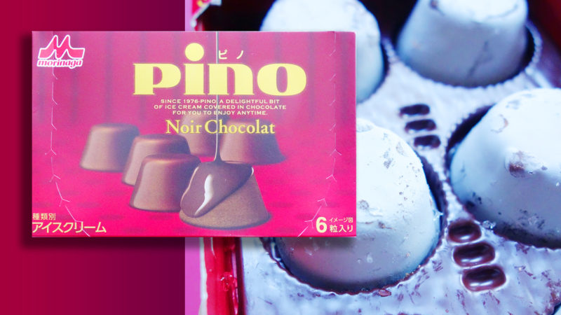 2014年12月発売-ピノ-NoirChocolat