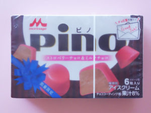 2013年1月発売-ピノ-ストロベリーチョコ＆ミルクチョコ-未開封