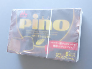 2013年4月発売-ピノ-ダークショコラ-未開封1