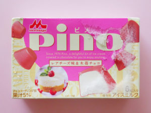 2013年7月発売-ピノ-レアチーズ味＆木苺チョコ-箱霜2