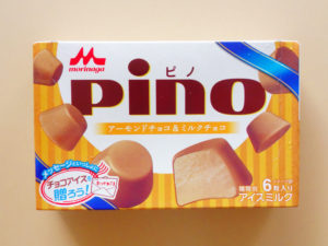 2014年1月発売-ピノ-アーモンドチョコ＆ミルクチョコ-hako