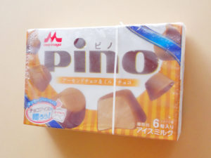 2014年1月発売-ピノ-アーモンドチョコ＆ミルクチョコ-未開封01