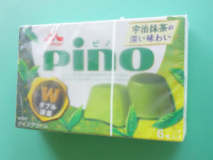 2012年6月発売-ピノ-W抹茶-未開封1