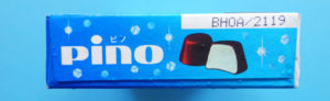 2012年8月発売-ピノ-塩ミルク-側面