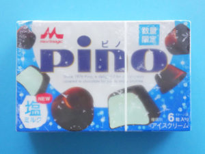 2012年8月発売-ピノ-塩ミルク-未開封1