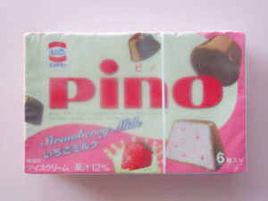 2010年01月発売-ピノ-いちごミルク-未開封