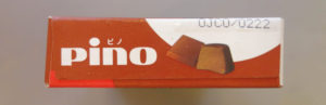 2010年12月発売-ピノ-チョコレート-側面1