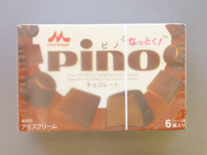 2010年12月発売-ピノ-チョコレート-未開封