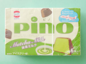 2009年06月発売-ピノ-抹茶ミルク-未開封1