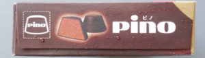 2008年01月発売-ピノ-濃厚ビターチョコ-側面3
