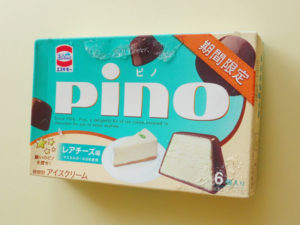2008年03月発売-ピノ-レアチーズ-箱1